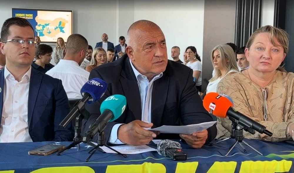 Борисов: Приетият бюджет за 2026 г. е пълен фалстарт, ще подадем жалба до Конституционния съд