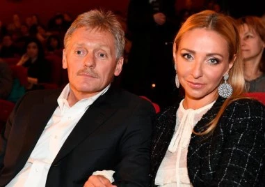Съпругата на говорителя на Путин съди ЕС за над 2 млн. евро