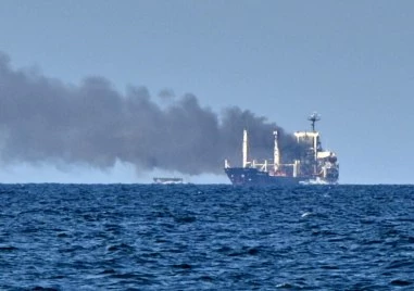 Министерството на отбраната на Русия съобщи че въоръжените сили на