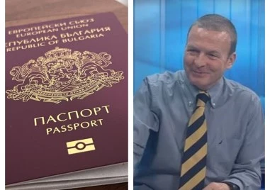 Кой кога и при какви обстоятелства е одобрил българско гражданство