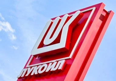 Депутатите затвърдиха правомощията на особения управител на Лукойл