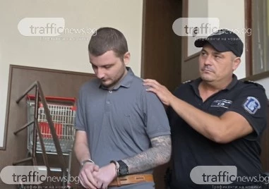 Пет месеца след убийството: Бащата, обвинен за смъртта на  2-месечното си бебе край Пловдив, се изправи пред Темида