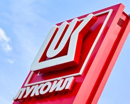Депутатите затвърдиха правомощията на особения управител на Лукойл