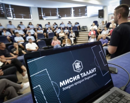 Таланти от САЩ с български корени проведоха лагер в базата на БФС