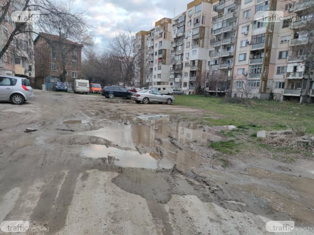 Превръщат десетки кални петна в Пловдив в поддържани зелени площи с 2,7 млн. евро