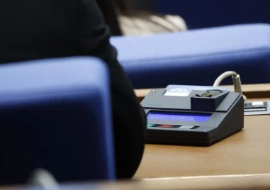 Премахнаха ограничението за секциите извън ЕС