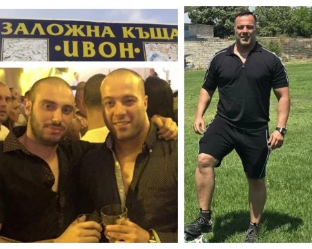 От ОПГ за наркотици до ст. „Тодор Диев