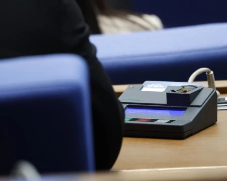 Премахнаха ограничението за секциите извън ЕС