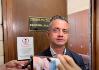 Фалстарт на делото срещу бившия шеф на пловдивската митница