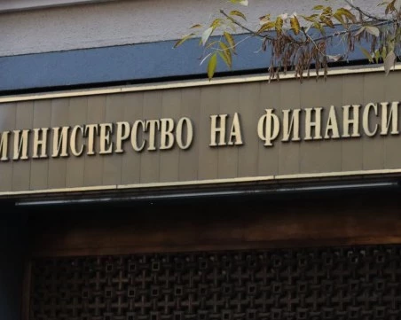 МФ публикува данните за изпълнението на бюджета към юни: Дефицитът е 1,9%