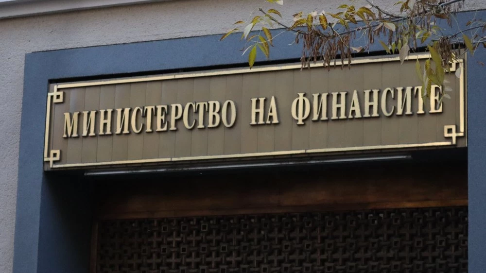 МФ публикува данните за изпълнението на бюджета към юни: Дефицитът е 1,9%
