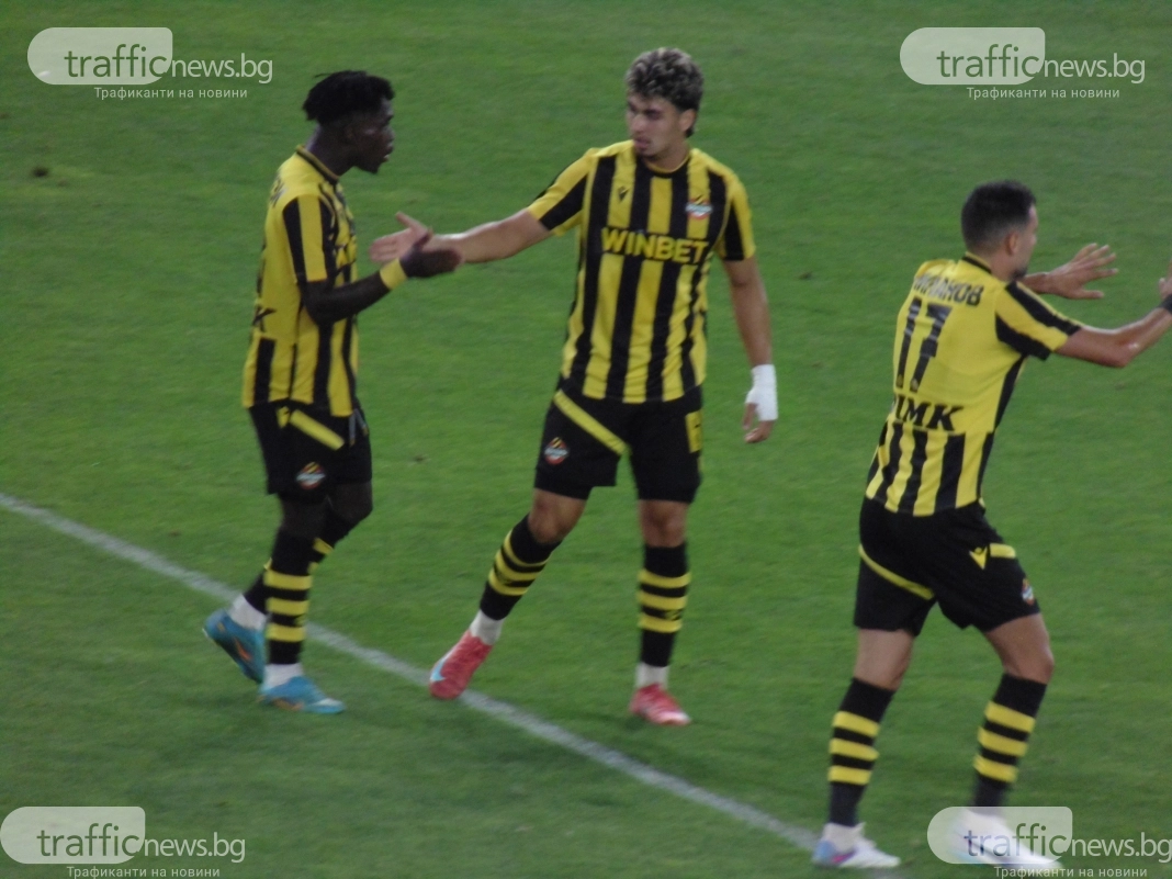 Вижте 11-те на Ботев и Черно море