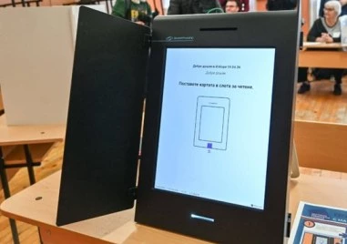 ЦИК нямала притеснения за машинното гласуване на президентските избори