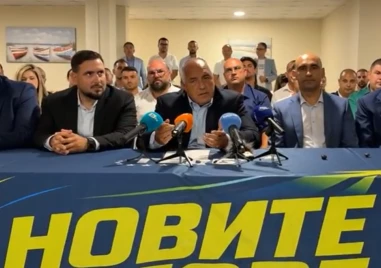 Бойко Борисов за управляващите: Кризата им е тотална, във всичко