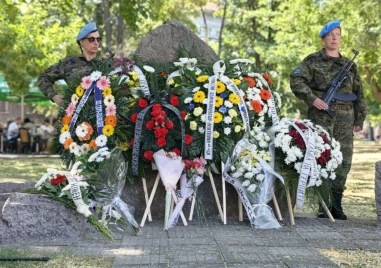 „Може ли да има две истини? Пловдив се поклони пред героите на Илинденско-Преображенското въстание