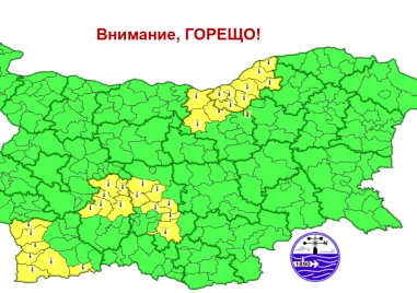 Жълт код за жеги утре в Пловдив и още четири области