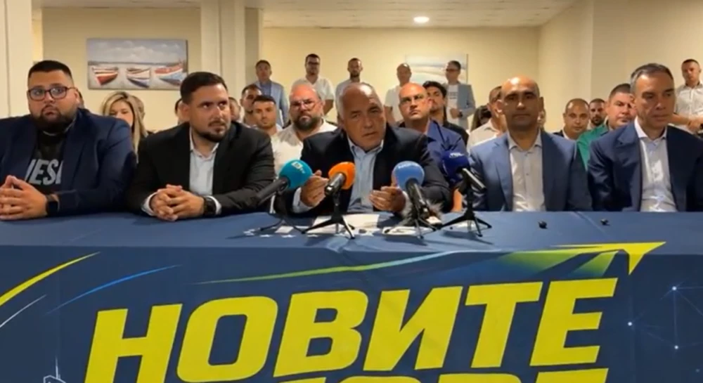 Бойко Борисов за управляващите: Кризата им е тотална, във всичко