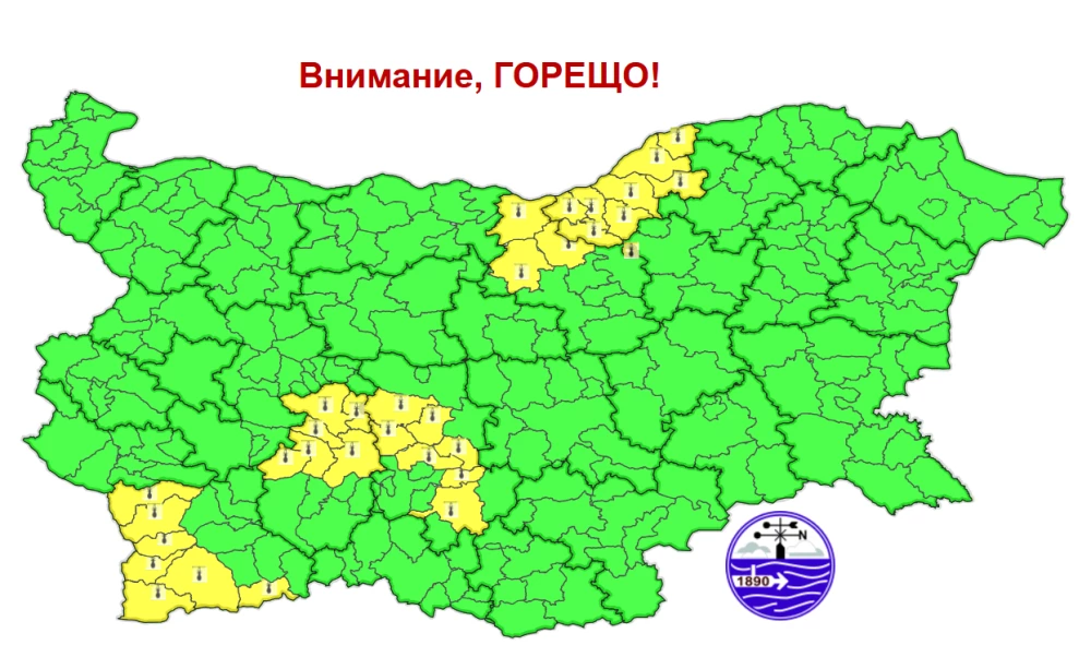 Жълт код за жеги утре в Пловдив и още четири области