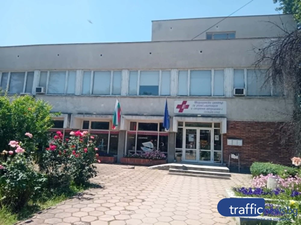 С пълно единодушие: Община Пловдив отпуска над 261 хил. евро за модернизацията на Спортния диспансер