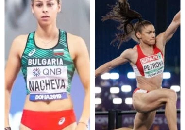 Две пловдивчанки ще участват на Европейското първенство по лека атлетика за мъже и жени