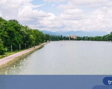Пловдив приема Световното първенство по гребане за юноши и девойки до 19 години