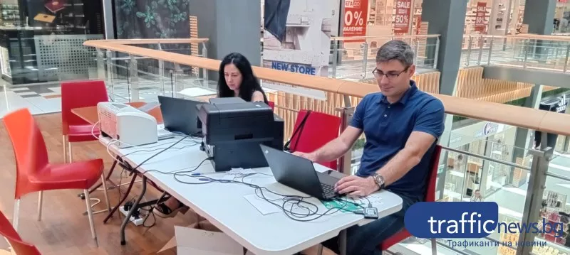 Само за 5 минути: Вижте как да активирате приложението еЗдраве без електронен подпис