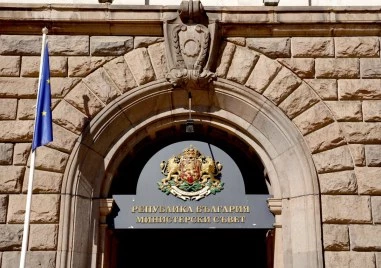 Кабинетът дава старт на бюджета за 2027 г., обсъжда и промени в средносрочната финансова рамка