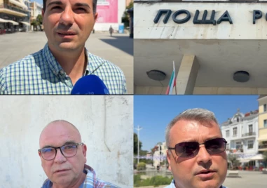 Опасна ли е Централната поща в Пловдив? ВИДЕО