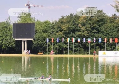 От днес Пловдив е столица на гребането започва Световното първенство до 19 години