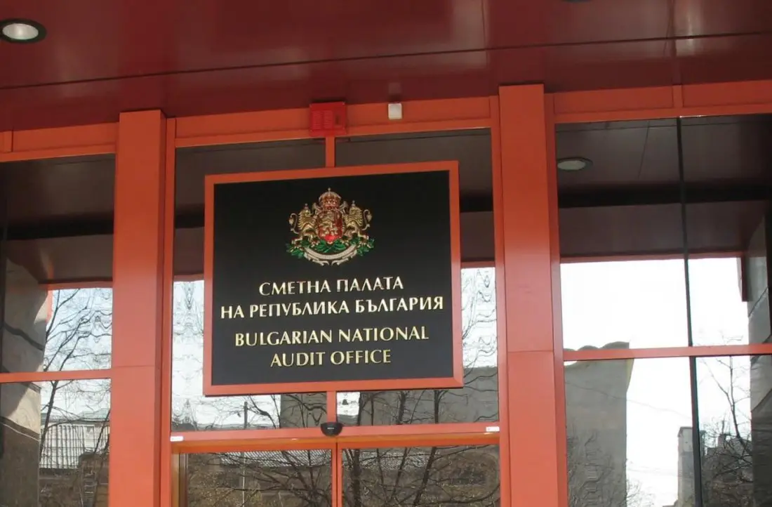 Сметната палата образува производство за конфликт на интереси при Делян Пеевски