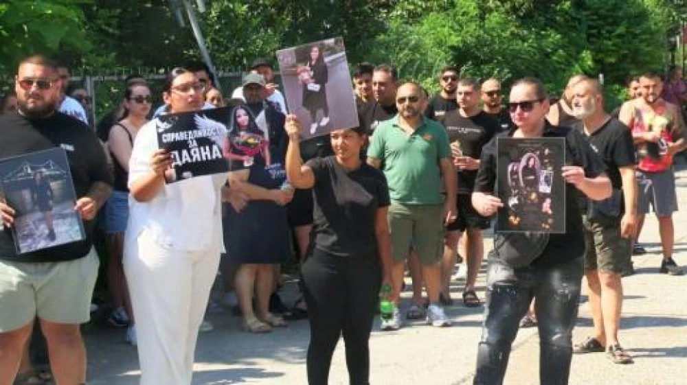 Жителите на Видин излязоха на протест за загиналата при катастрофа Даяна