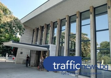 Любов под тепетата: Сватби през половин час в Пловдив на магичната дата 8.08