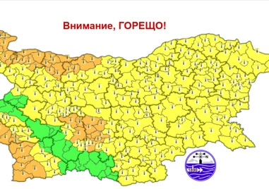 Оранжев и жълт код за опасни жеги за почти цяла България в петък
