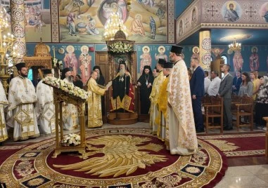 Район „Тракия отбелязва годишнина от своето създаване в деня на Преображение Господне