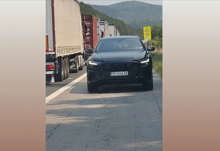Безумие на АМ „Тракия