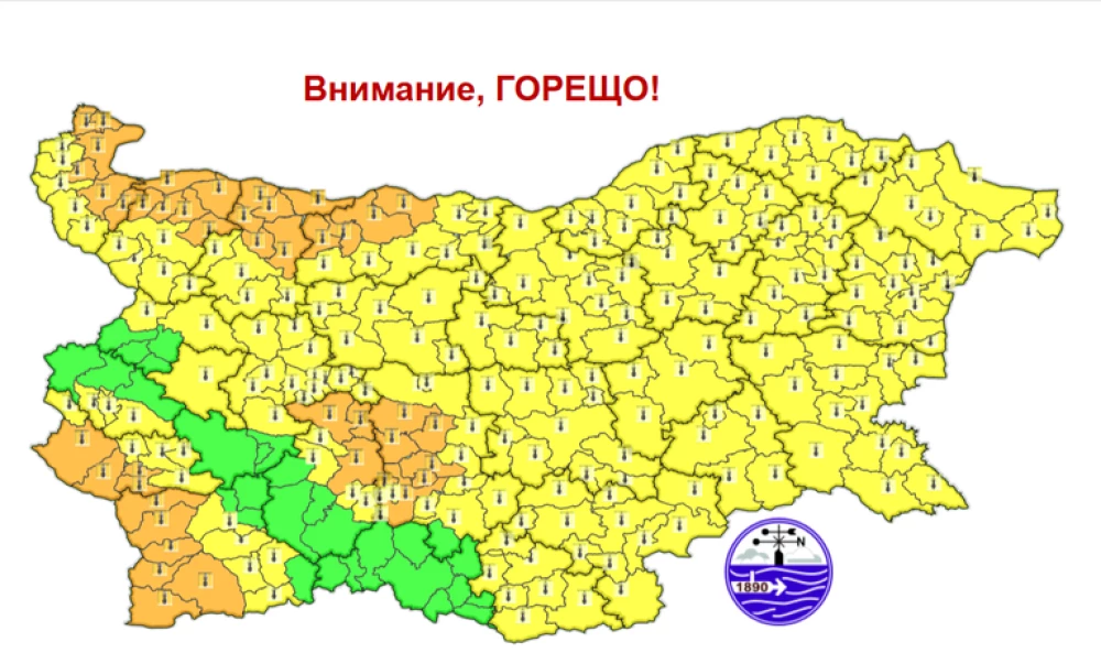Оранжев и жълт код за опасни жеги за почти цяла България утре
