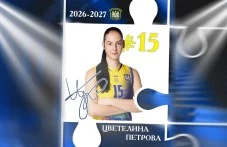 Цветелина Петрова остава в Марица и през новия сезон