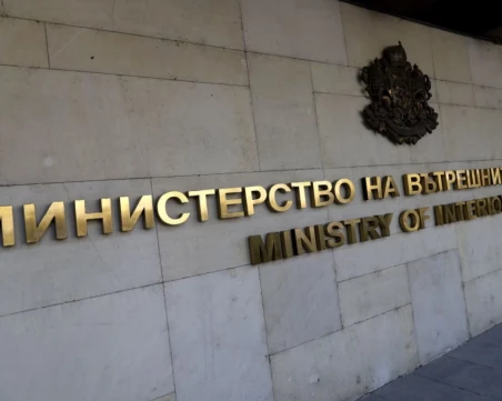 МВР за дрона: Разследването продължава, останките ще бъдат дадени за експертно изследване