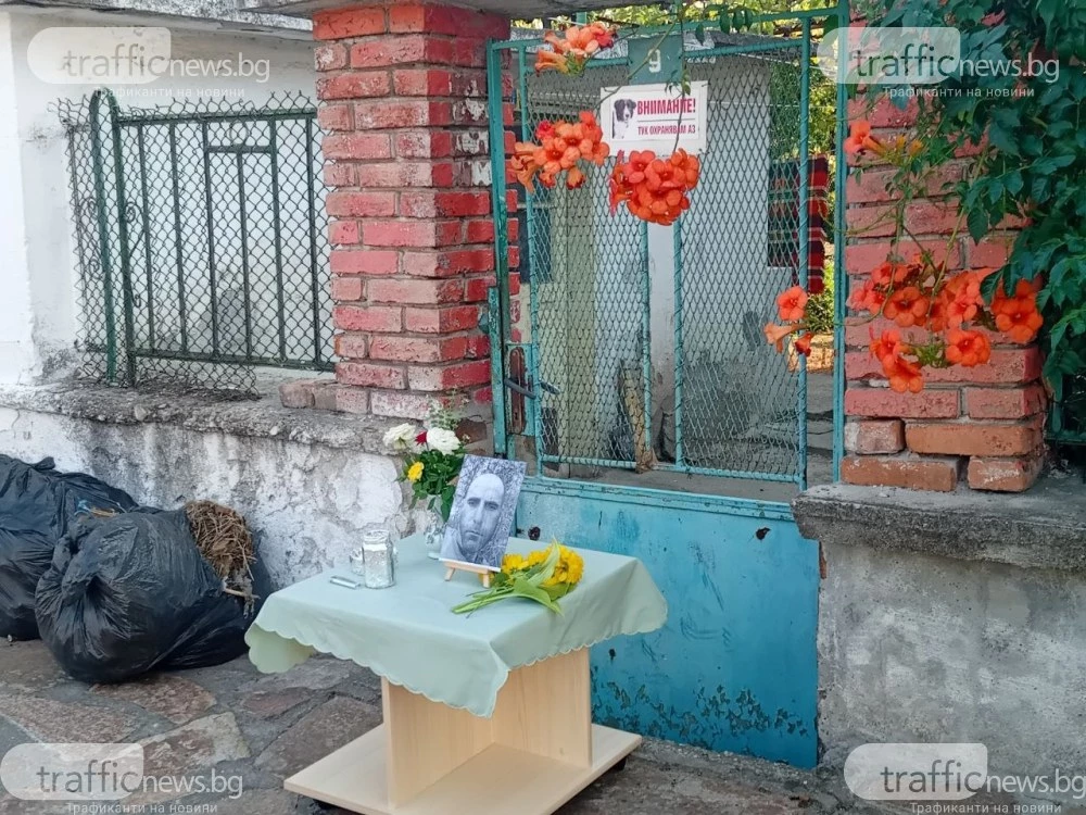 „Доживотен затвор, не 10 години!