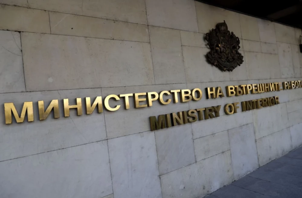 МВР за дрона: Разследването продължава, останките ще бъдат дадени за експертно изследване