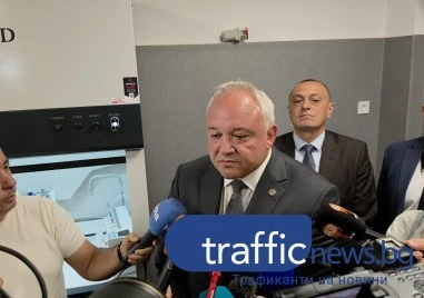 Демерджиев в Пловдив: Киберпрестъпност следи за групи, насърчаващи агресия