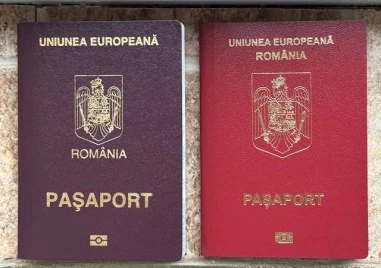 В Румъния разкриха престъпна мрежа за придобиване на румънско гражданство