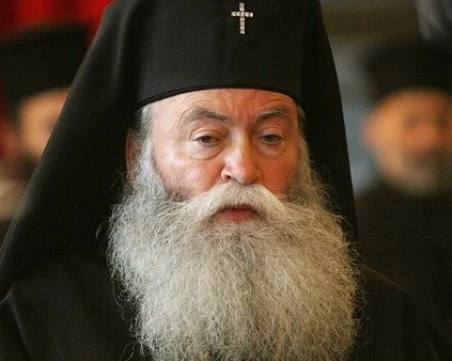 Фалшива реклама на лекарство използва лика и името на ловчанския митрополит Гавриил