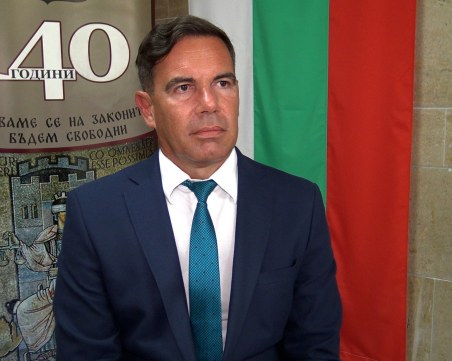„Първата им акция