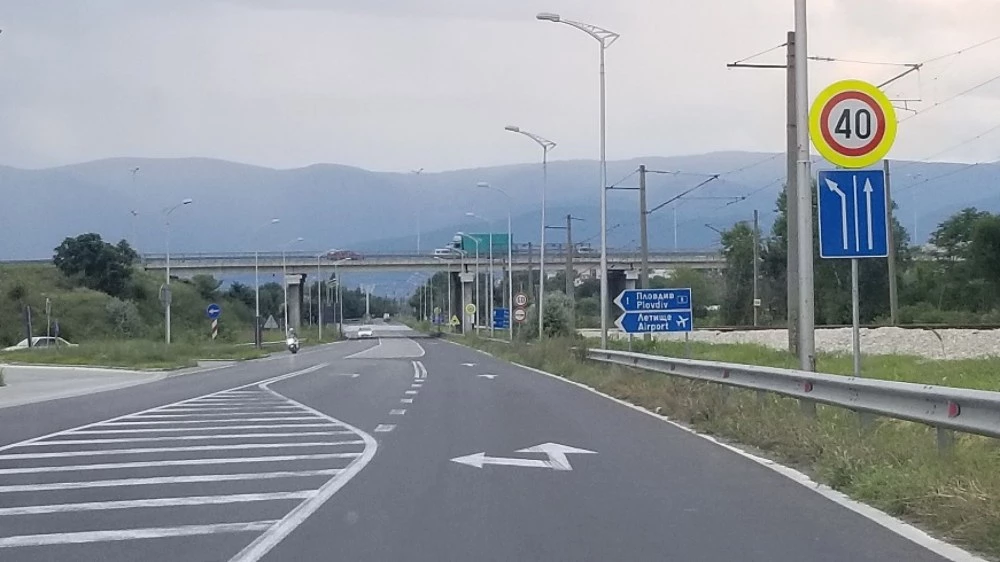 АПИ плаща 500 хил. евро за археолози на Югоизточния обход на Пловдив, влизат до дни