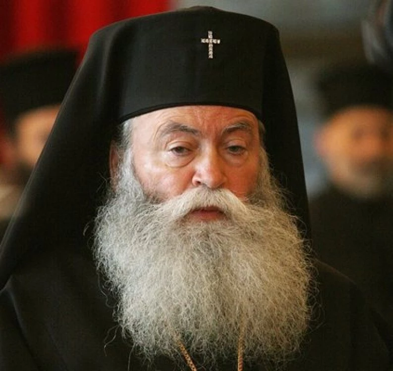 Фалшива реклама на лекарство използва лика и името на ловчанския митрополит Гавриил