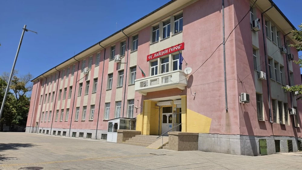 Полиция пак влезе в СУ „Найден Геров