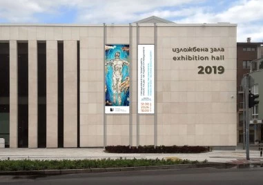 Зала 2019 представя изложба за 100-годишнината от рождението на Атанас Пацев