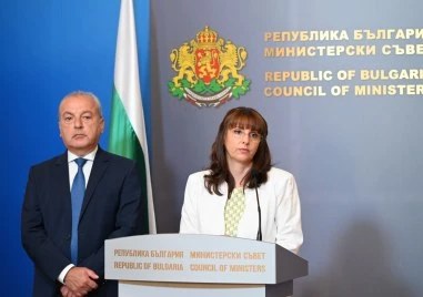 Ефремова: Подготвяме процедура за оценка на адекватността на минималната заплата