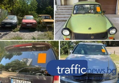 Светкавична акция край стадион „Христо Ботев, облепиха гниещите автомобили